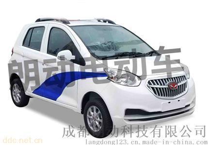  四座景区巡逻车